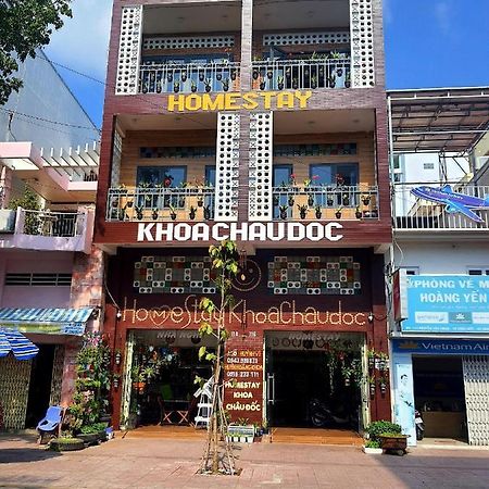 Homestay Khoa Chaudoc Чау-Док Экстерьер фото