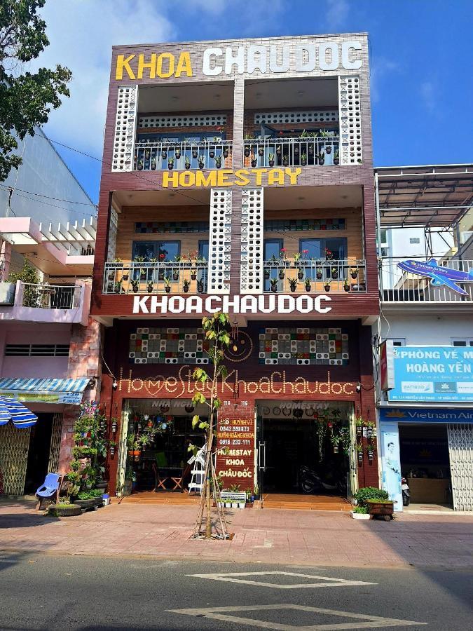 Homestay Khoa Chaudoc Чау-Док Экстерьер фото